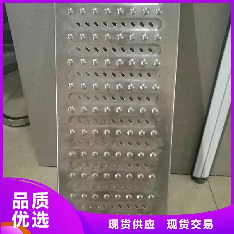 支持定制的不銹鋼蓋板供貨商注重細(xì)節(jié)