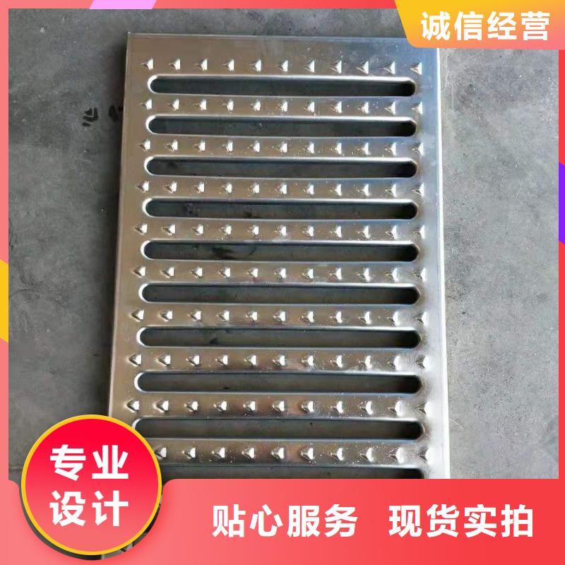 賣不銹鋼蓋板的生產(chǎn)廠家