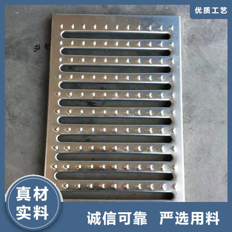 不銹鋼蓋板廠家當(dāng)天發(fā)貨