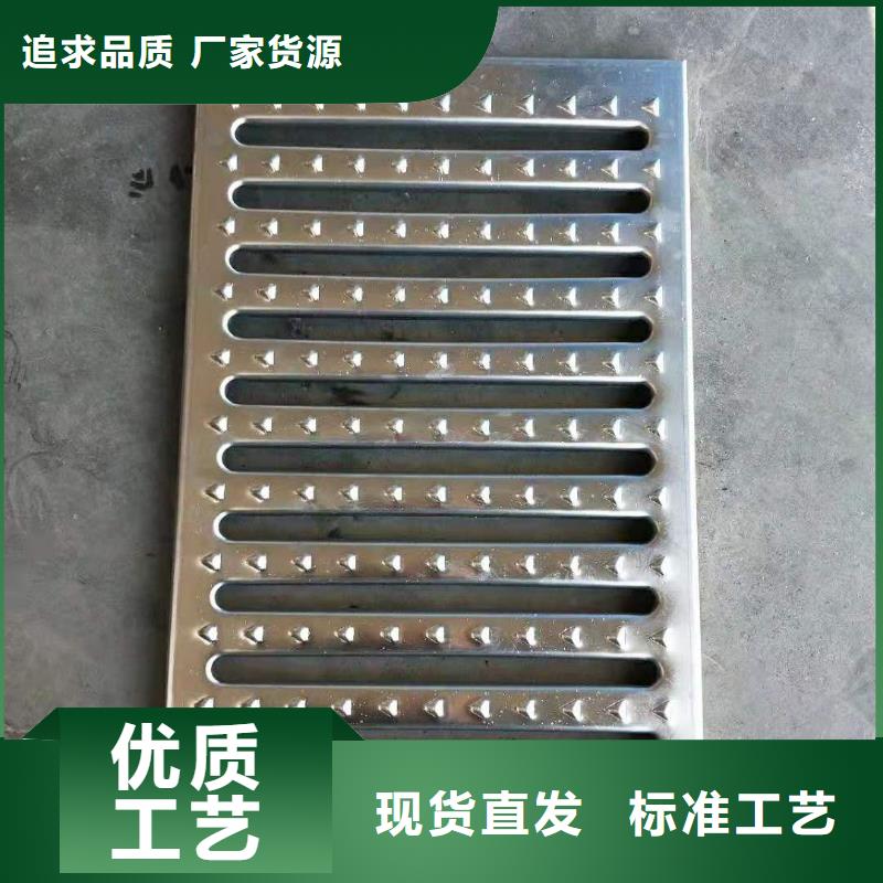 不銹鋼蓋板-質(zhì)量保證