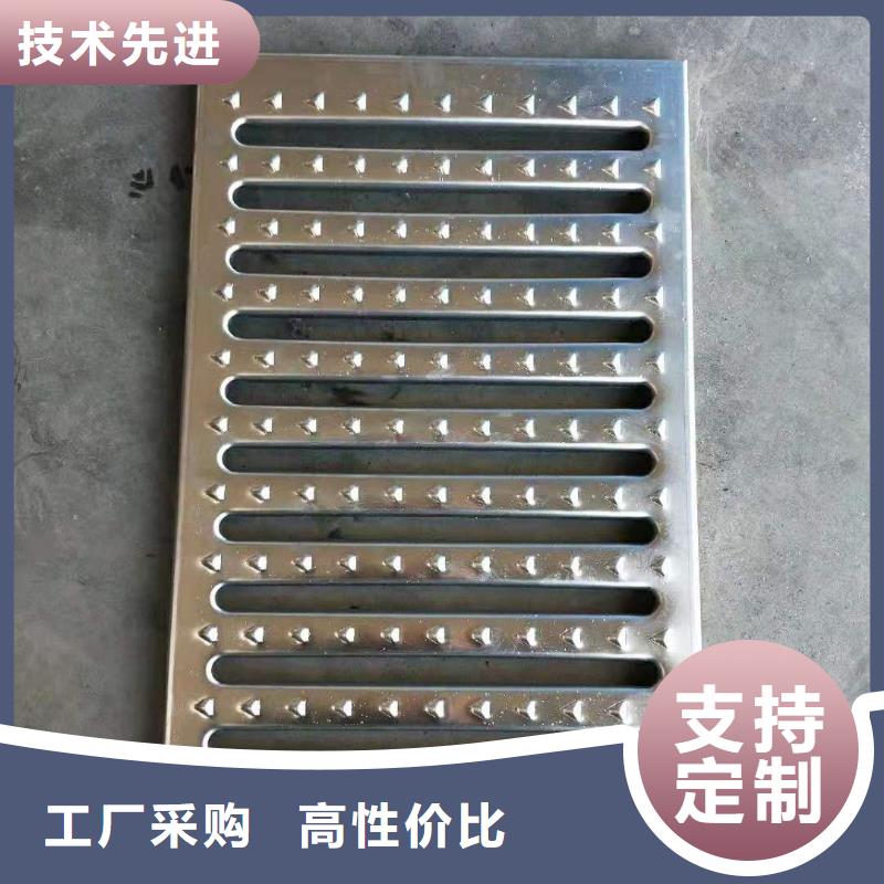 不銹鋼蓋板、不銹鋼蓋板廠家-誠信經(jīng)營