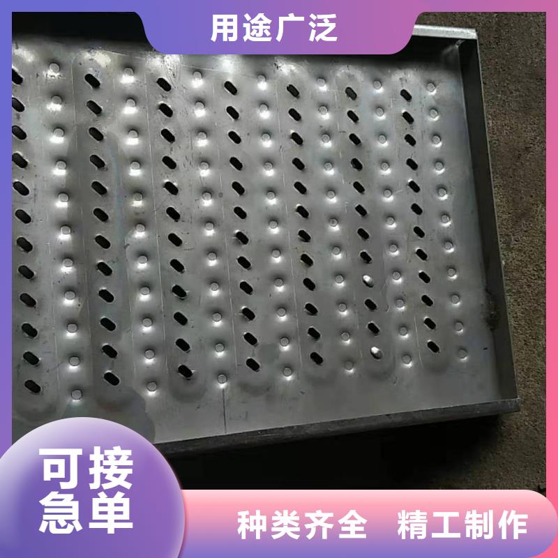不銹鋼蓋板-薄利多銷