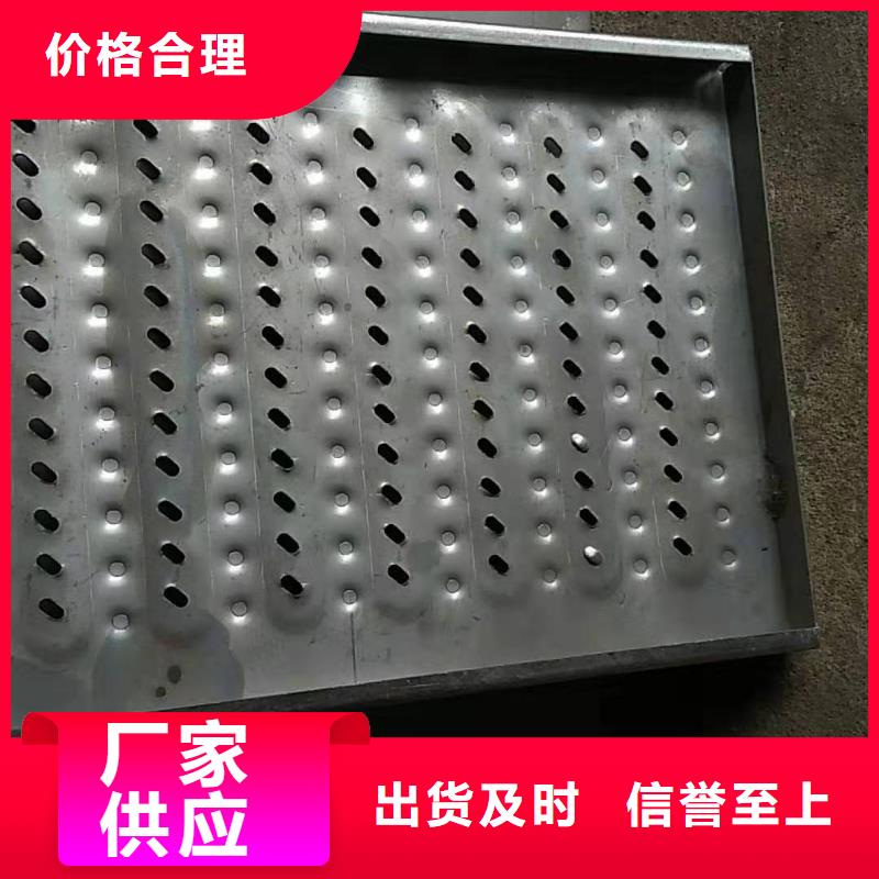 支持定制的不銹鋼蓋板經銷商