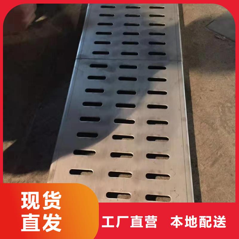 不銹鋼蓋板品質(zhì)與價(jià)格同行