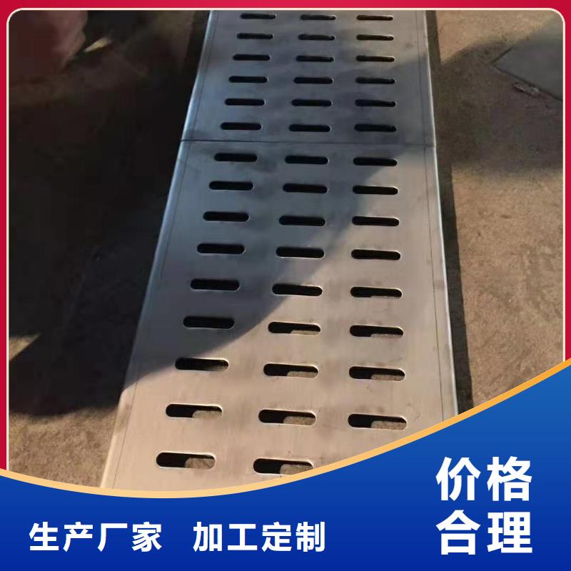 可信賴的不銹鋼蓋板廠家