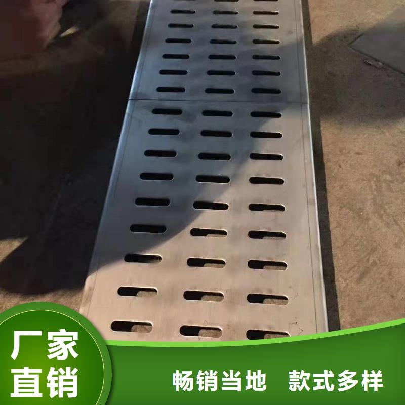 不銹鋼蓋板品質(zhì)與價格同行