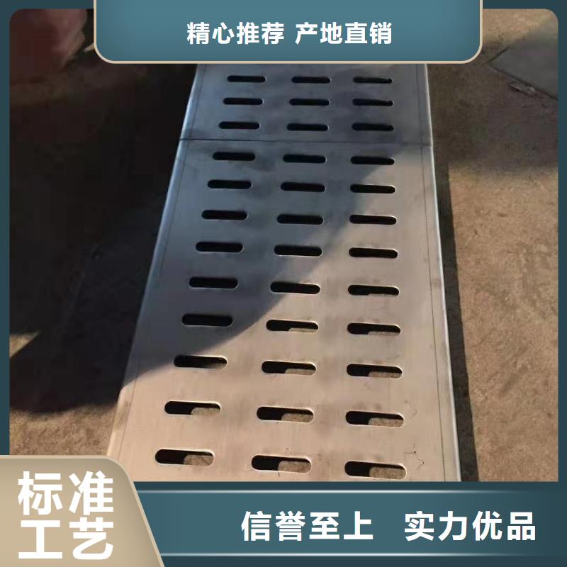 不銹鋼蓋板免費(fèi)拿樣多種工藝