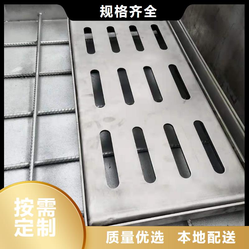 不銹鋼蓋板廠家-高品質(zhì)