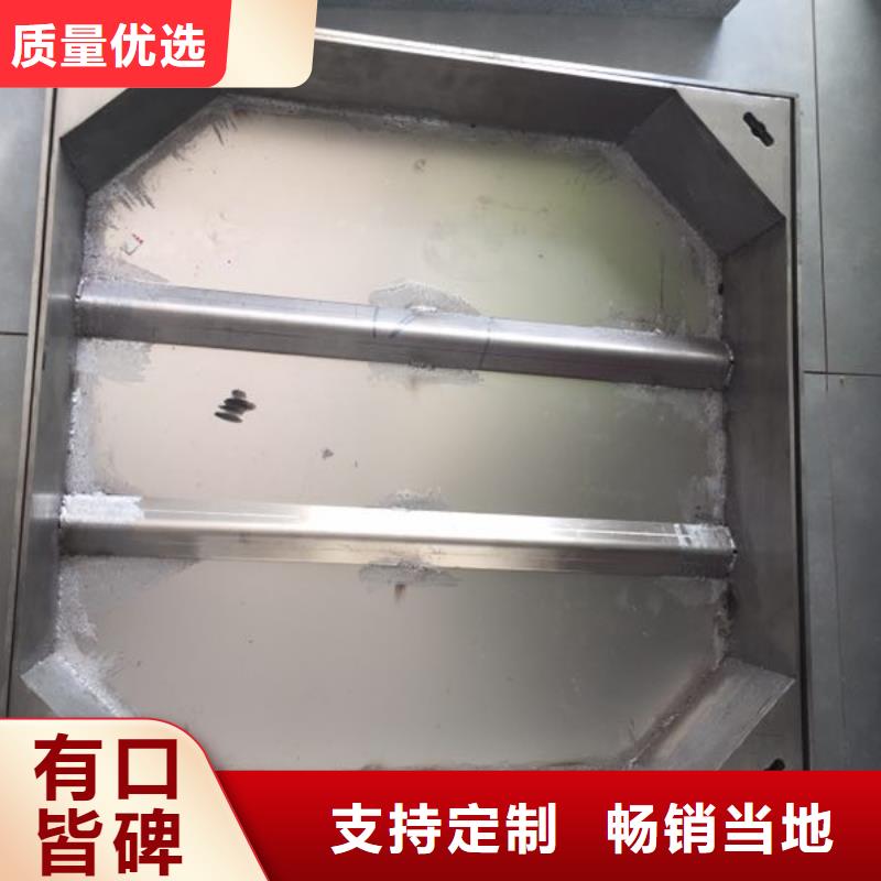 不銹鋼蓋板|品質(zhì)好的不銹鋼蓋板廠家同城生產(chǎn)商