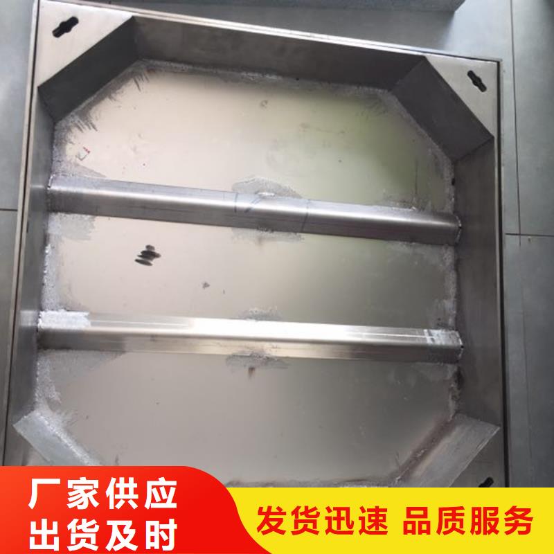 不銹鋼蓋板技術(shù)