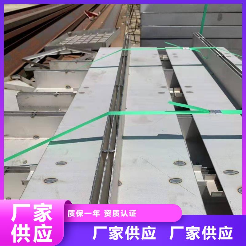 不銹鋼蓋板-不銹鋼蓋板貨源足嚴選材質(zhì)