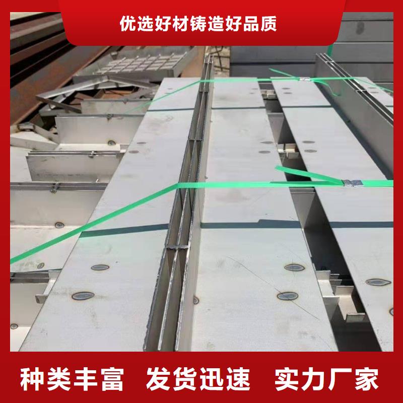 值得信賴的不銹鋼蓋板基地
