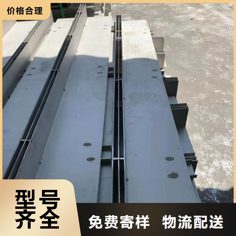 不銹鋼蓋板質(zhì)量上乘