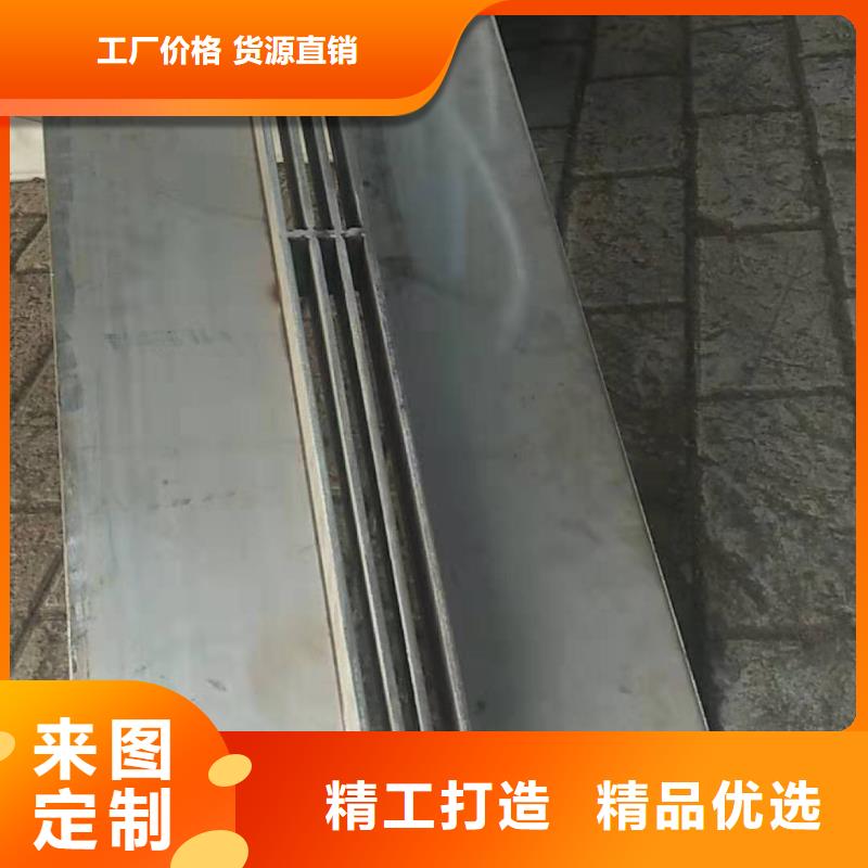 賣不銹鋼蓋板的生產(chǎn)廠家