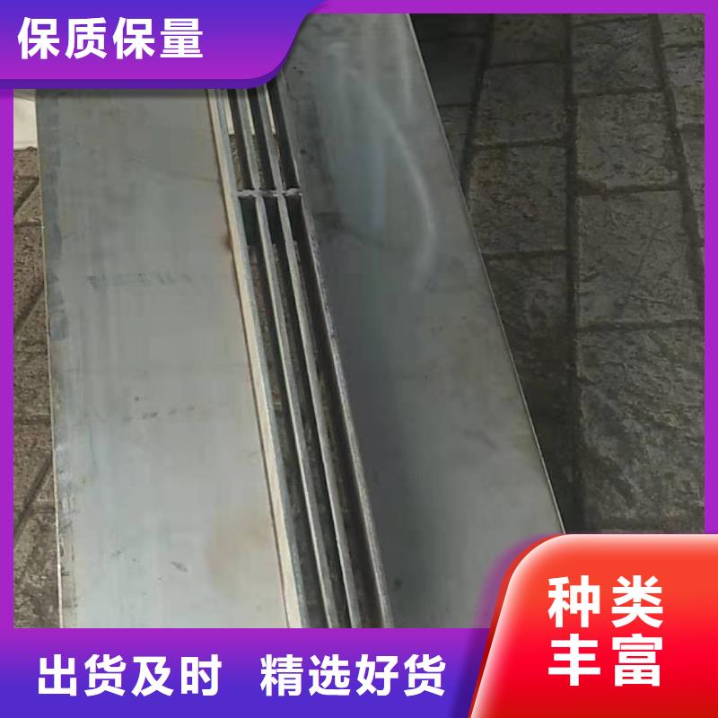 不銹鋼蓋板實地廠家