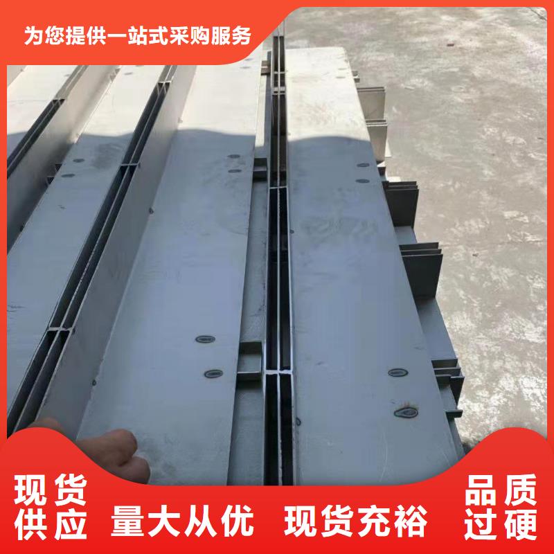 歡迎你——不銹鋼溝蓋板——（股份公司、歡迎你）