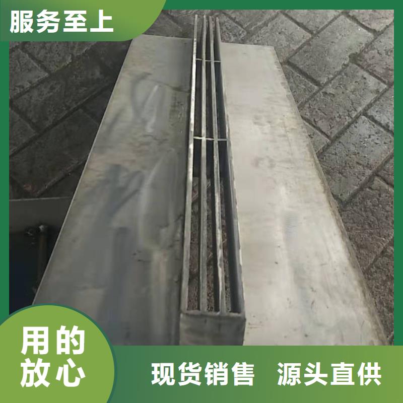 不銹鋼蓋板價(jià)格美麗現(xiàn)貨直發(fā)