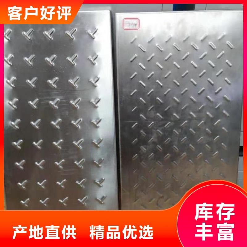 不銹鋼蓋板廠家直發(fā)同城品牌