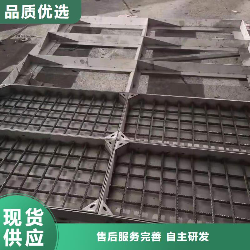 不銹鋼蓋板售后無憂大廠