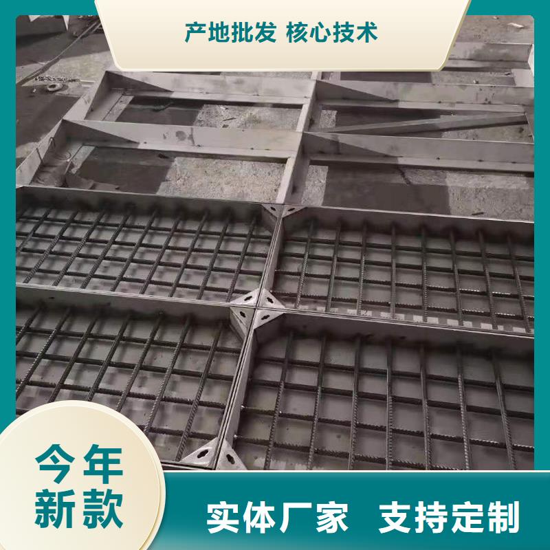 不銹鋼蓋板質(zhì)量穩(wěn)定