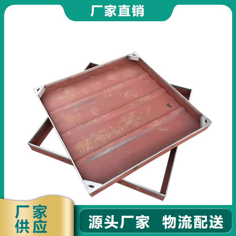 不銹鋼蓋板信譽(yù)為重優(yōu)選廠商