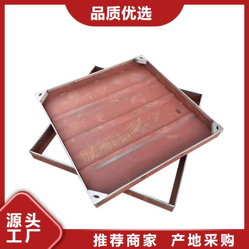 不銹鋼蓋板現(xiàn)貨即發(fā)