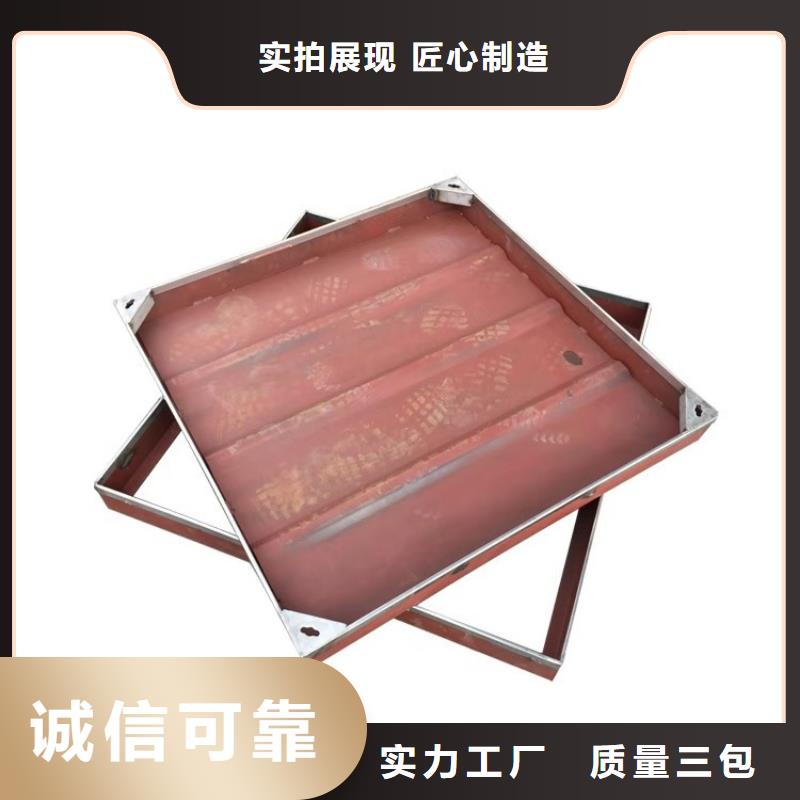 口碑好的不銹鋼蓋板公司