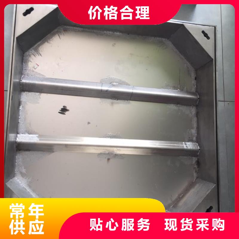 不銹鋼蓋板公司發(fā)貨快