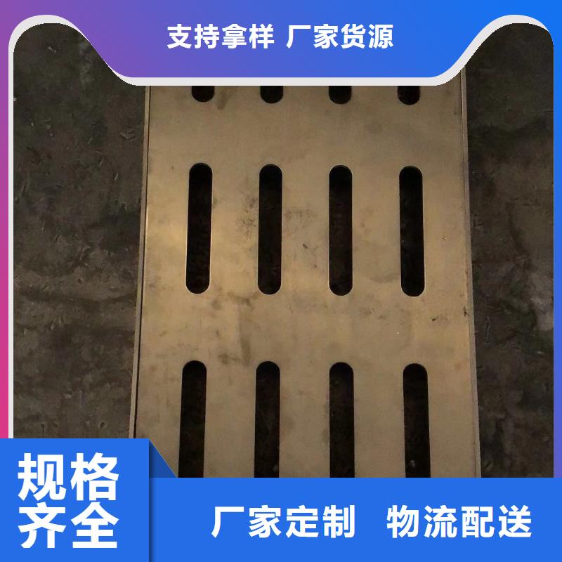 不銹鋼蓋板生產(chǎn)技術(shù)精湛同城貨源
