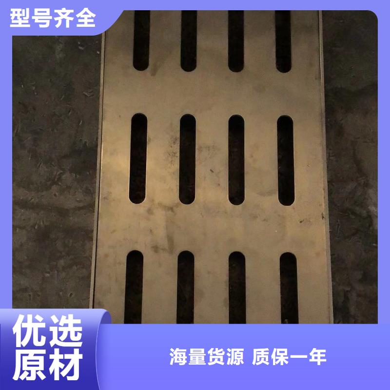 優(yōu)質(zhì)不銹鋼蓋板的基地當?shù)貜S家