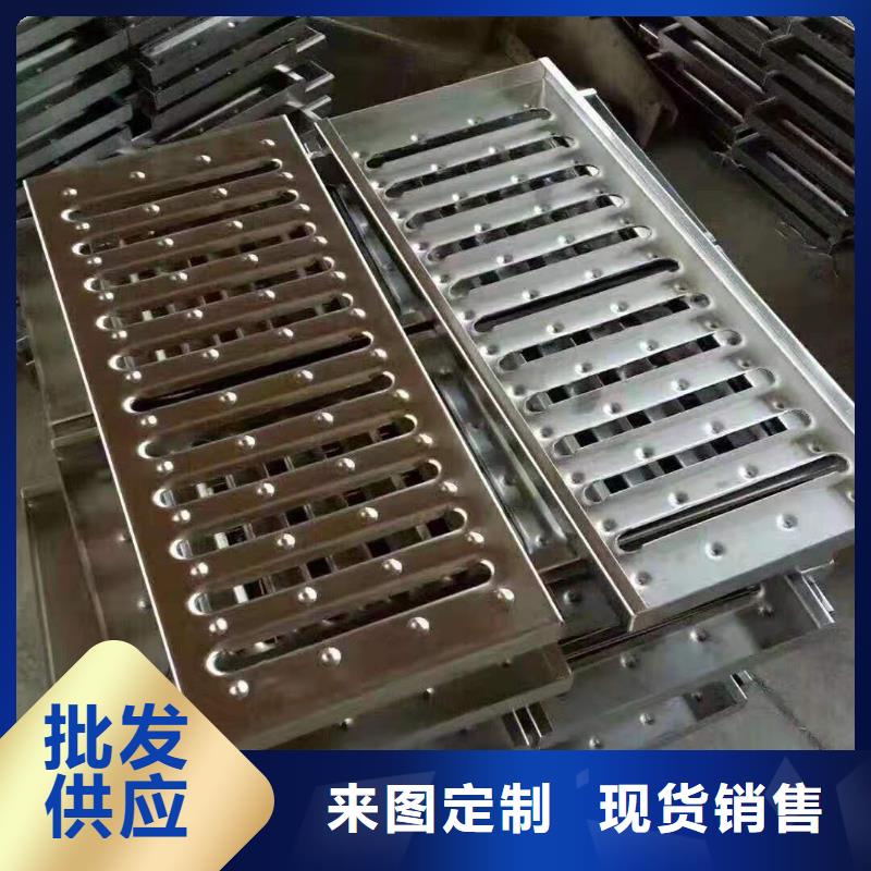不銹鋼蓋板-全國發(fā)貨工廠直銷