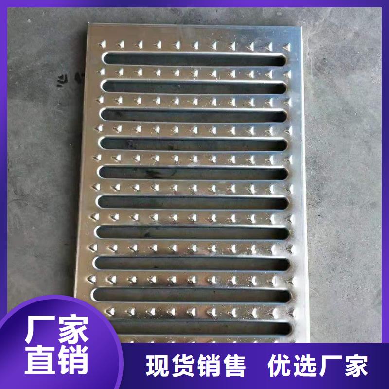 周邊不銹鋼蓋板生產(chǎn)廠家同城供應(yīng)商