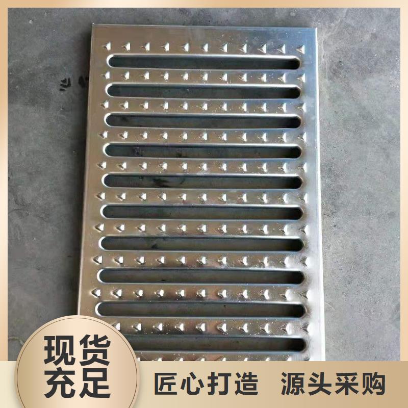 不銹鋼蓋板咨詢享優(yōu)惠