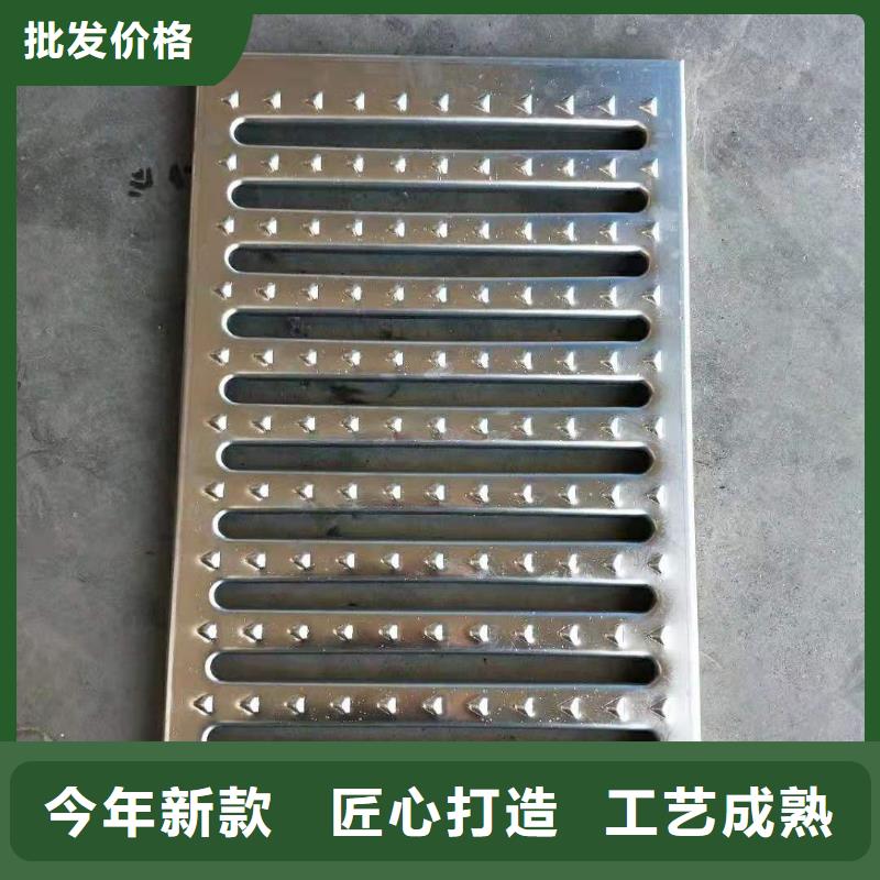 不銹鋼蓋板供應(yīng)商價(jià)格
