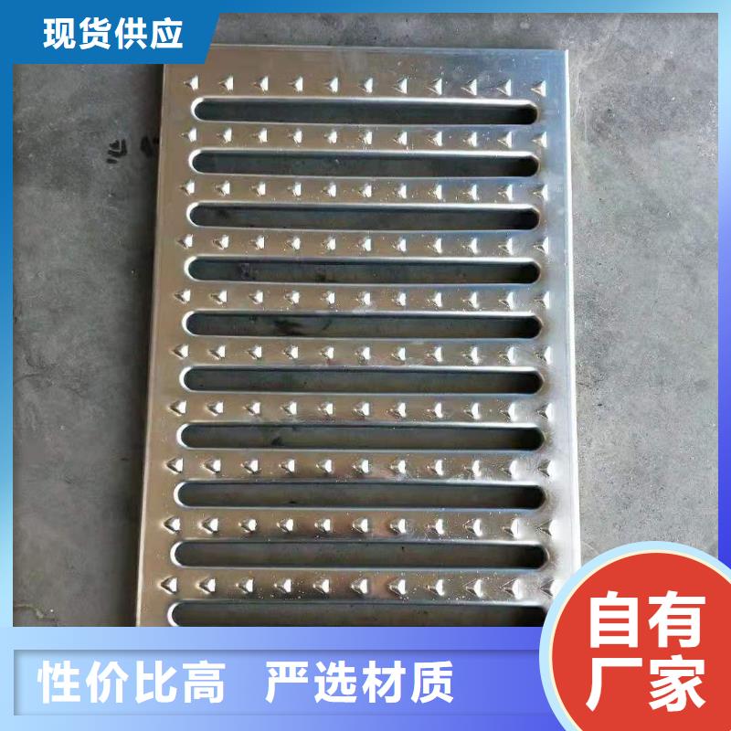 不銹鋼蓋板、不銹鋼蓋板廠家直銷-庫存充足用心做品質(zhì)