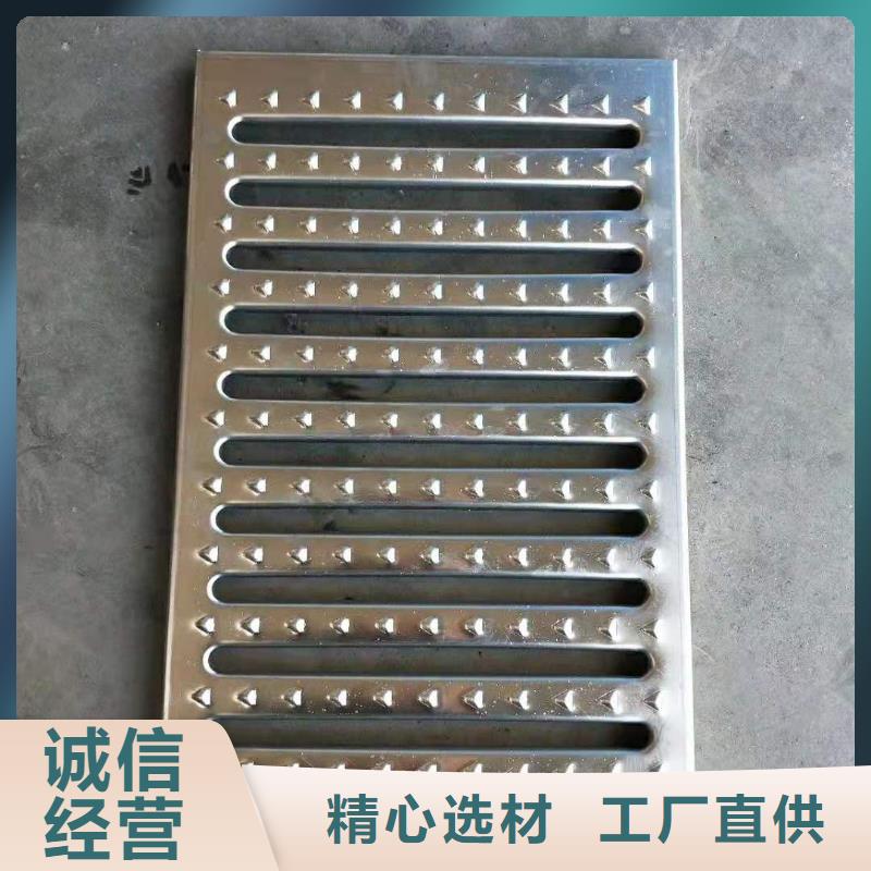 不銹鋼蓋板承接