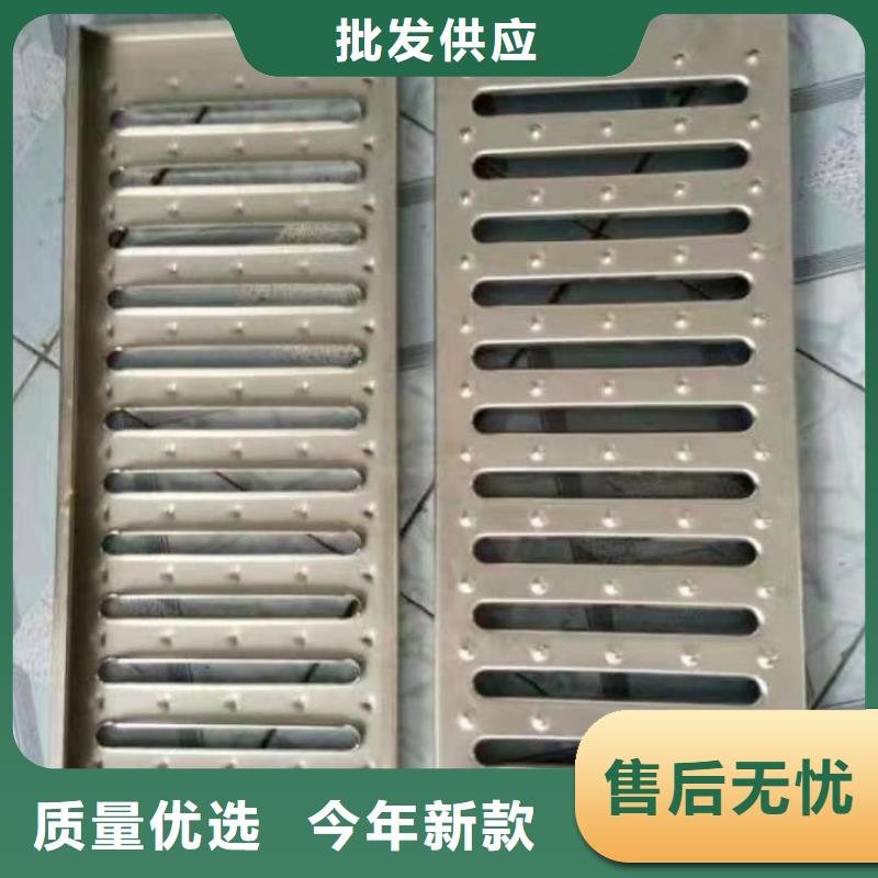 支持定制的不銹鋼蓋板經銷商