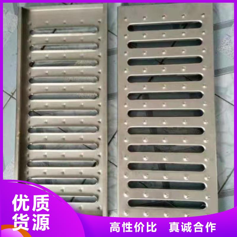 不銹鋼蓋板哪家好