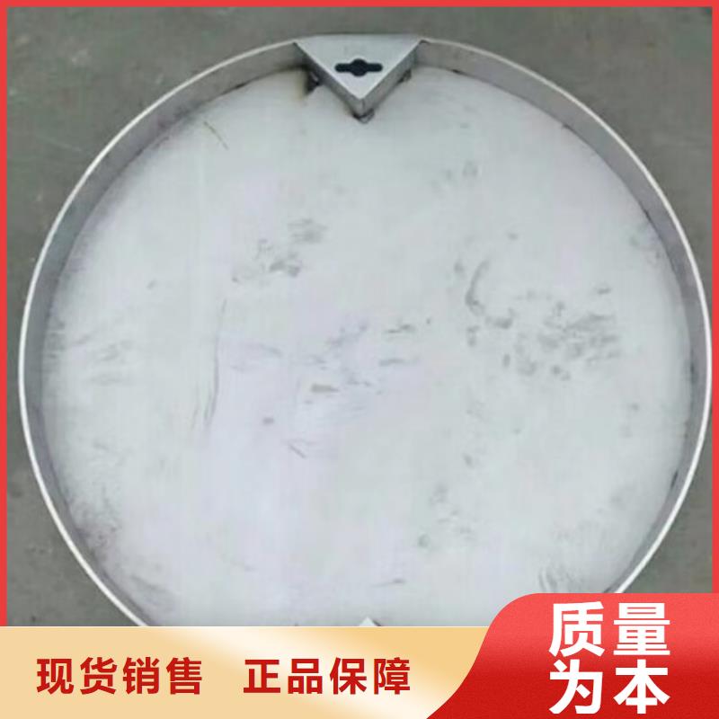 規(guī)格齊全的不銹鋼蓋板銷售廠家每一處都是匠心制作
