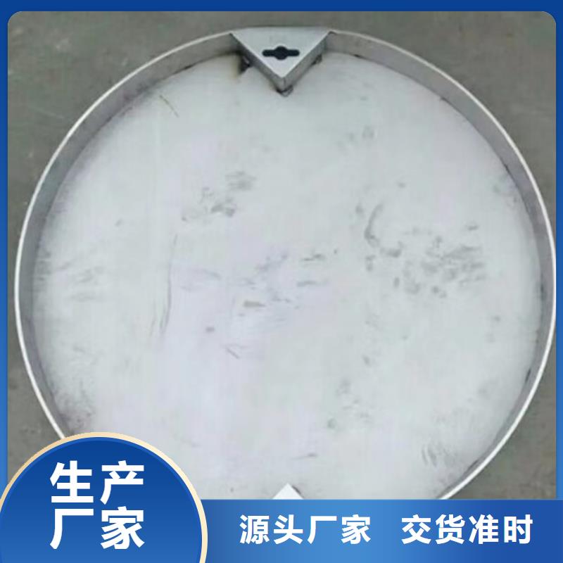 不銹鋼蓋板供應(yīng)商報價