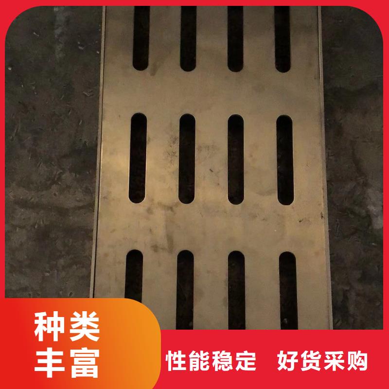 不銹鋼蓋板-廠家