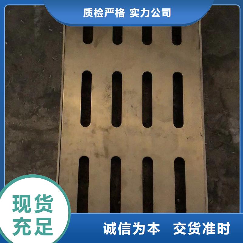 專業(yè)銷售不銹鋼蓋板-靠譜