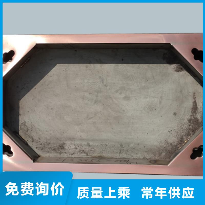 不銹鋼蓋板品牌