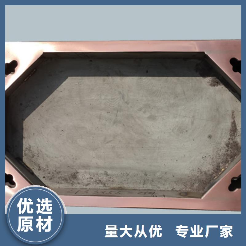 不銹鋼蓋板_量身定制多種款式可隨心選擇