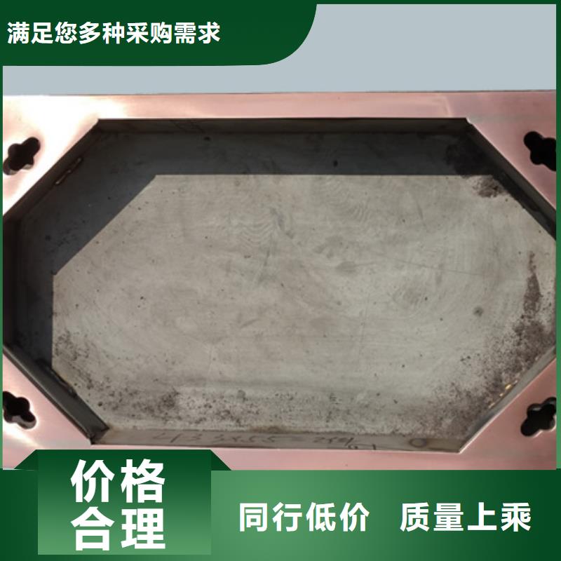 不銹鋼蓋板廠家_咨詢優(yōu)惠