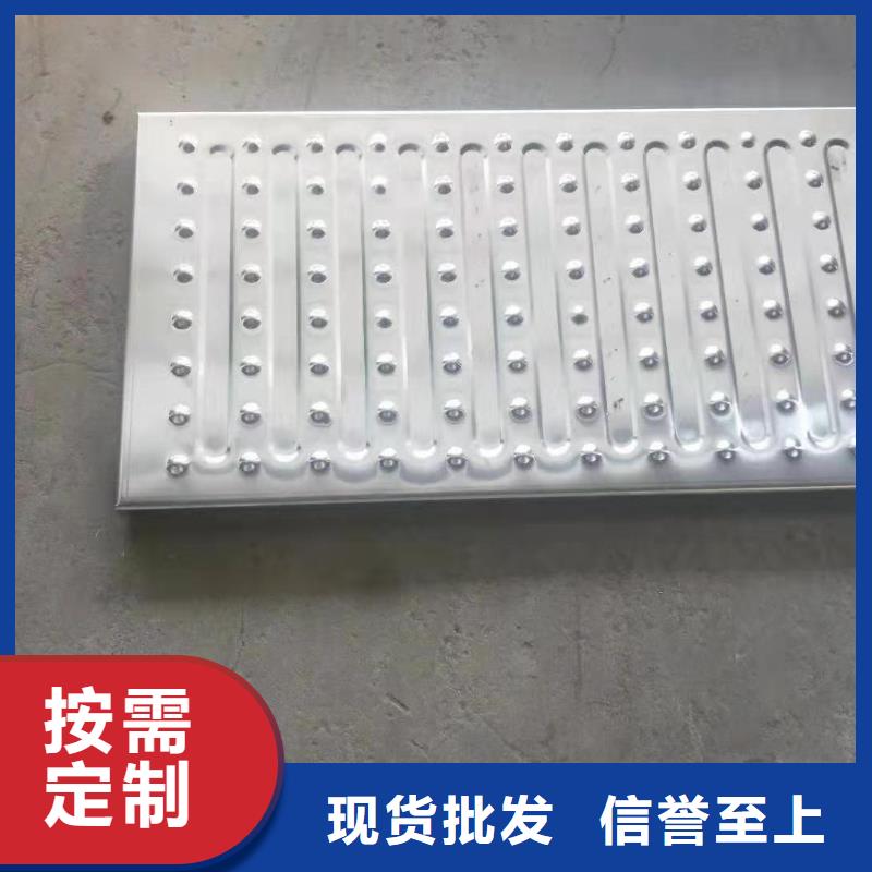 不銹鋼蓋板-薄利多銷