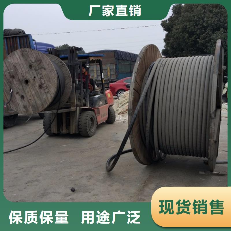 廢五金回收價格低出貨快