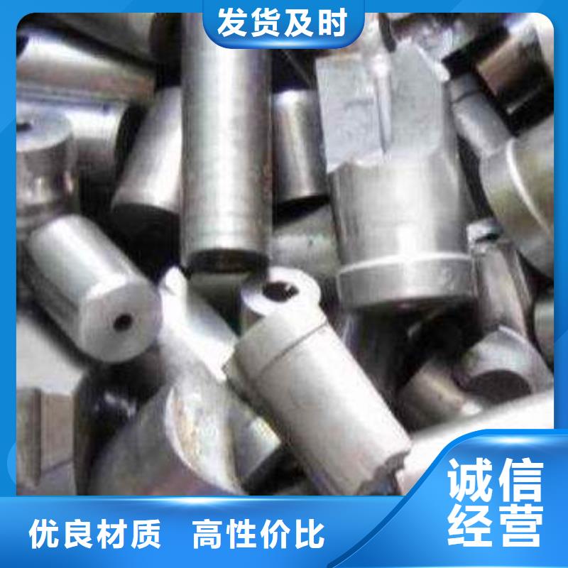 廢五金回收生產(chǎn)設(shè)備先進(jìn)廠家直營(yíng)