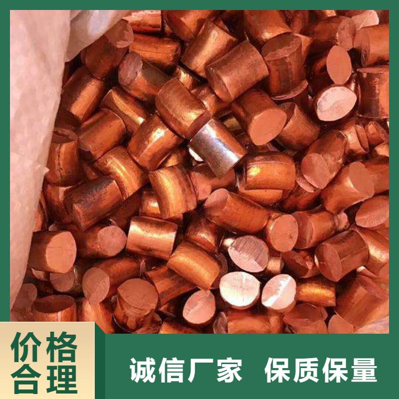 優(yōu)質(zhì)的廢五金回收供貨商品質(zhì)不將就