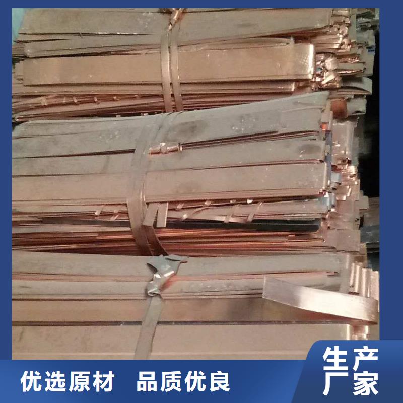 生產(chǎn)廢五金回收的公司現(xiàn)貨采購